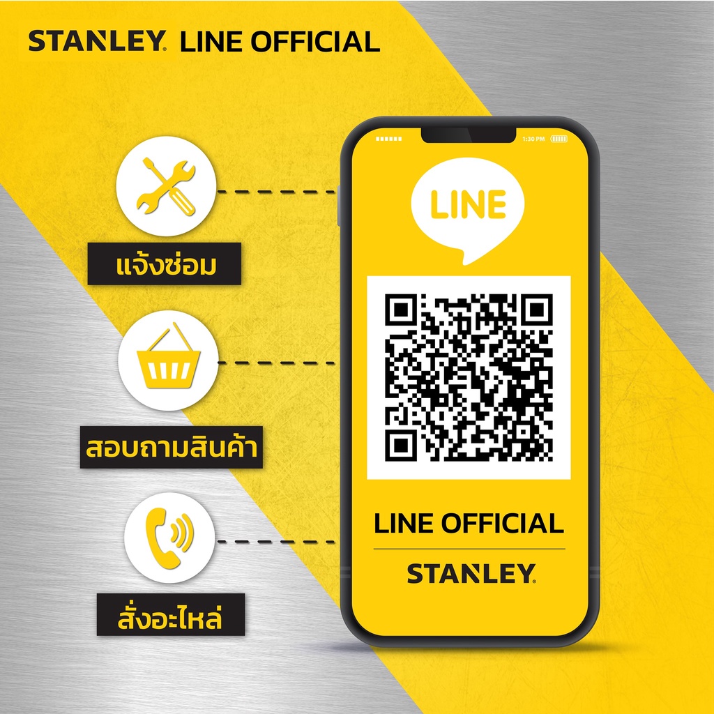 stanley-glue-mini-gun-f-pin-dual-รุ่น-69-gr15c-23