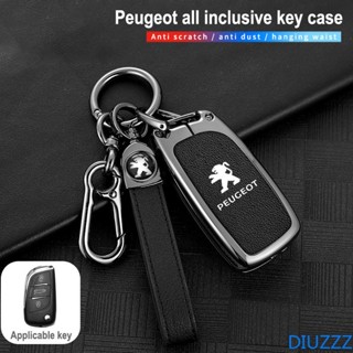 เคสกุญแจรถยนต์ โลหะผสมสังกะสี สําหรับ Peugeot 107 207 306 307 407 308 607 3008 5008 DS3 DS4 DS5 DS6 Citroen C1 C2 C3 C4 C5 C6 C8