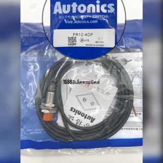 พร็อกซิมิตี้เซนเซอร์ Autonics pr12-4dp pr12 4dp PR124DP pr12 4dp PNP AUTONICS  PR12-4DP  INDUCTIVE PROXIMITY SENSOR