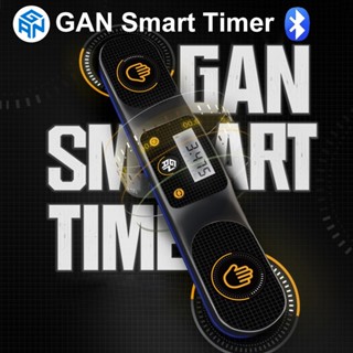 🔥จัดส่งทันที🔥GAN Rubiks Cubes Timer จับเวลาการแข่งขันความเร็ว Bluetooth ควบคุมด้วยการสัมผัสแบบมืออาชีพ