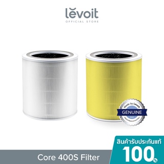 ภาพหน้าปกสินค้าLevoit Core 400S Air Purifier Filter White ไส้กรองอากาศ สำหรับ Levoit Core C400S ที่เกี่ยวข้อง