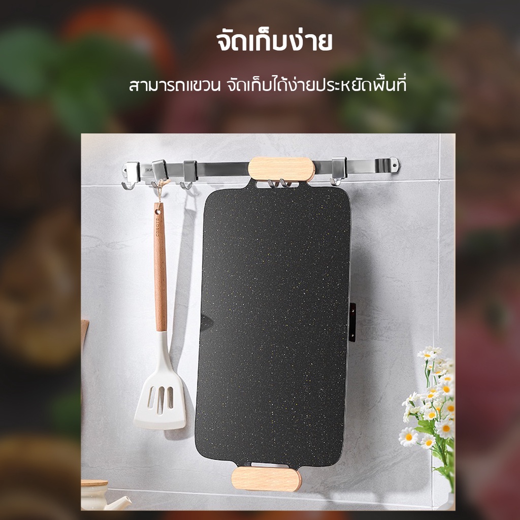 กระทะเทปัน-เตาย่างไฟฟ้า-กระทะไฟฟ้า-เตาบาร์บีคิวเกาหลี-ขนาด-46-23-cm