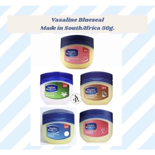 ภาพหน้าปกสินค้า(ของแท้ ไม่มีซีลฝาติด) มี5สูตร Vaseline Blueseal Pure Jelly Made from South Africa นำเข้า วาสลีน® เจลลี่ ของแท้ 50g. ที่เกี่ยวข้อง