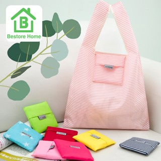 สินค้า Bestore Home ถุงเก็บของ ถุงผ้าพับได้ สตรีที่พับเก็บได้รีไซเคิล