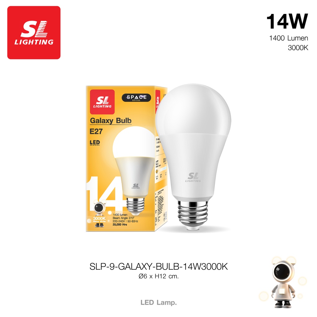 SL LIGHTING | LED GALAXY BULB 8W, 9W, 12W, 13W, 14W, 15W ขั้วหลอด E27 ...