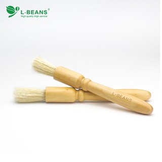 L-BEANS แปรงด้ามไม้ ทำความสะอาดผงกาแฟ แปรงปัดผงกาแฟ L-BEANS Wooden Handle Brush