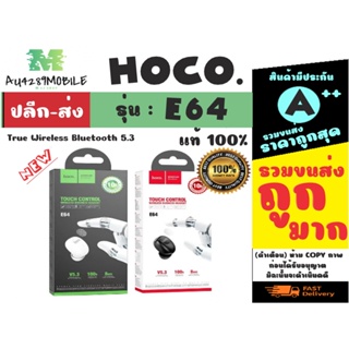 Hoco E64 หูฟัง​บลูทูธ​ไร้สาย True Wireless Bluetooth 5.3 Sports Earphones (230866TP)
