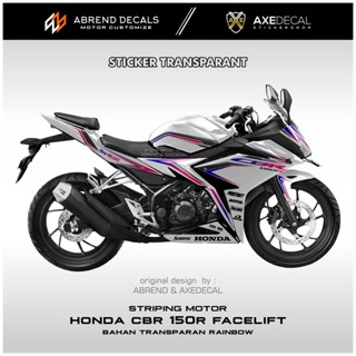 สติกเกอร์ใส สีรุ้ง สําหรับติดตกแต่งรถจักรยานยนต์ Honda CBR 150 CBR 150