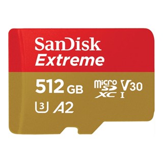 Upgrade Sandisk 512 Extreme