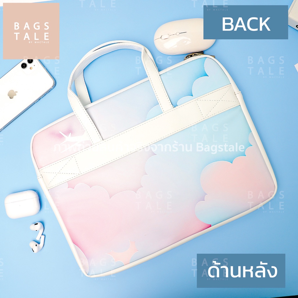 mactale-softcase-ซอฟเคส-กระเป๋าโน๊ตบุ๊ค-โน้ตบุ๊ค-คอม-แล็ปท็อป-ซับในกำมะหยี่-ผ้า-laptop-notebook-bag-13-3-14-15-6-นิ้ว