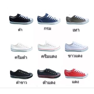 🔥Hot item🔥 ส่งไว !!! ราคาถูกที่สุด !!! Mashare รุ่น 191 ไซส์​ : 39 - 44