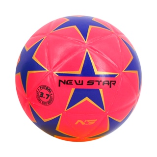 สินค้า FBT ลูกฟุตซอล NEW STAR  รหัส 88007