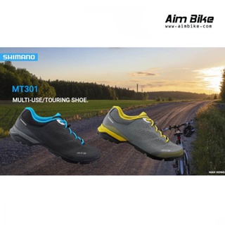 รองเท้าจักรยาน Shimano MT301 MULTI-USE/TOURING SHOE