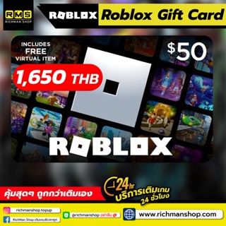 ภาพหน้าปกสินค้า$50 Roblox Gift Card [Digital] เฉพาะประเทศ สกุลเงิน US ซึ่งคุณอาจชอบสินค้านี้