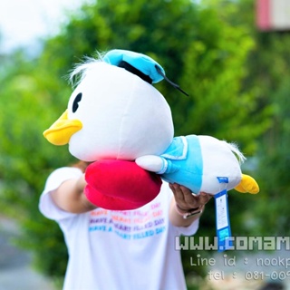 ตุ๊กตา Donald Duck เป็ดโดนัลดั๊กกอดหัวใจ ลิขสิทธิ์แท้