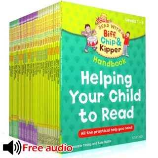 **งานกระดาษมัน** Oxford Reading Tree Read with Biff Chip &amp; Kipper Level 1-3 จำนวน 33 Books