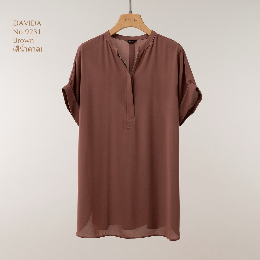 เสื้อเชิ๊ตคอซิปแขนสั้นพับ-davida-9231