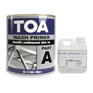 "TOA" WASH PRIMER (A+B) G1168 (3.785ลิตร)  (สามารถออกใบกำกับภาษีได้ค่ะ)