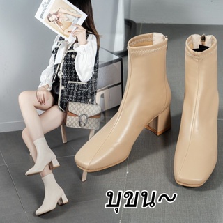สินค้า SWAY รองเท้าบูทผู้หญิง รองเท้าบู๊ท เ ส้นสูง เกาหลี แฟชั่น SW22112301
