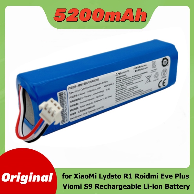 สําหรับ Lydsto R1, ROIDMI EVE Plus | Sdj01rm, ROIDMI EVA | Sdj06rm ...