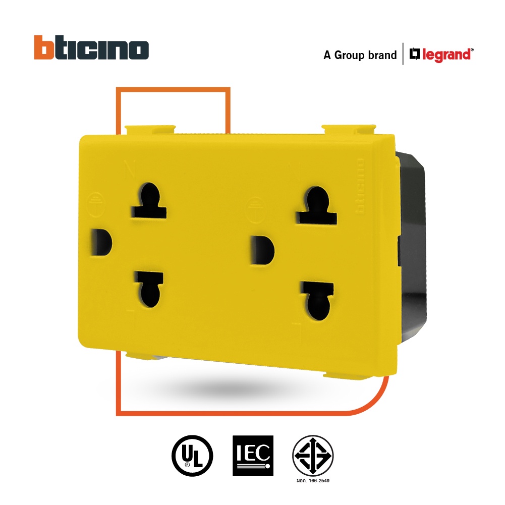 bticino-เต้ารับคู่-3ขา-มีม่านนิรภัย-มาติกซ์-สีเหลือง-duplex-socket-2p-e-16a-with-safety-shutter-yellow-matix-am5025dy