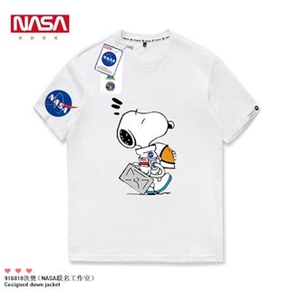 เสื้อยืดแขนสั้น ผ้าฝ้าย พิมพ์ลายนักบินอวกาศ NASA Snoopy แฟชั่นฤดูร้อน สําหรับผู้ชาย และผู้หญิง ใหม่_59