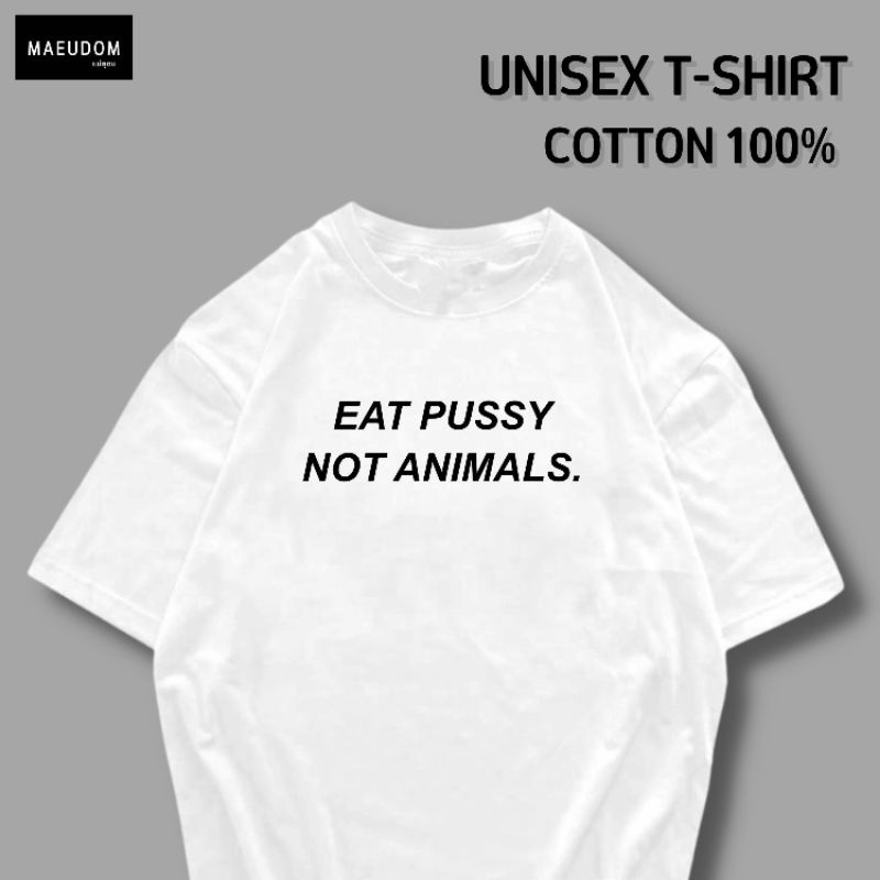 ปรับแต่งได้-เสื้อยืด-not-animals-ผ้า-cotton-100-หนา-นุ่ม-ใส่สบาย-ซื้อ-5-ตัวขึ้นไปคละลายได้ทั้งร้าน-แถมฟรีถุงผ้าสุ-36