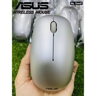 แท้ศูนย์  ASUS Wireless mouse รุ่น DG-5110 สีเทาอ่อน 2.4GHz