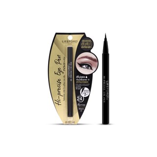 Lifeford Eyeliner Hi-Precise Eye Pen : ไลฟ์ฟอร์ด อายไลน์เนอร์ x 1 ชิ้น  alyst