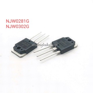 NJW0281G NJW0302G TRANSISTOR NPN/PNP TO-3P 15A 250V