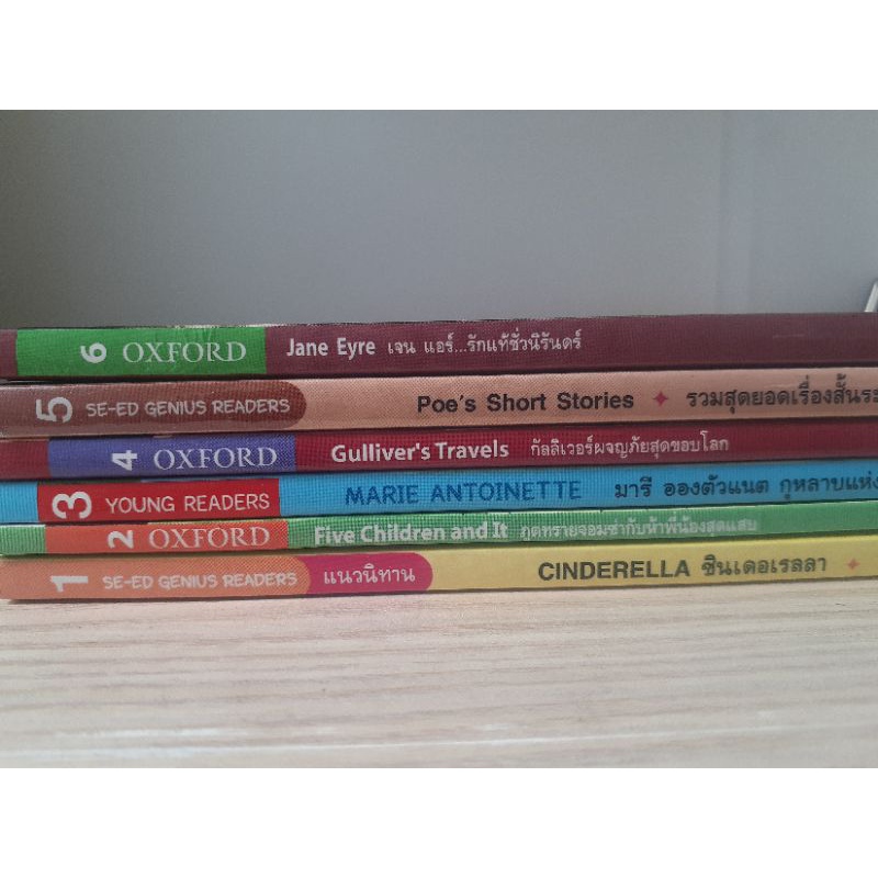 oxford bookworms หนังสืออ่านนอกเวลาภาษาอังกฤษ | Shopee Thailand