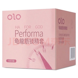 ภาพหน้าปกสินค้าOlo Performa condoms ถุงยางอนามัยแบบมีปุ่มอึดทนนาน กล่องสีทองขนาด 50-52-54 มม (1กล่อง10 ชิ้น) สินค้าขายดี ที่เกี่ยวข้อง