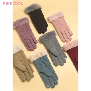 Pinkcool ถุงมือหนัง PU แบบเต็มนิ้ว ให้ความอบอุ่น แฟชั่นฤดูใบไม้ร่วง ฤดูหนาว สําหรับผู้ชาย