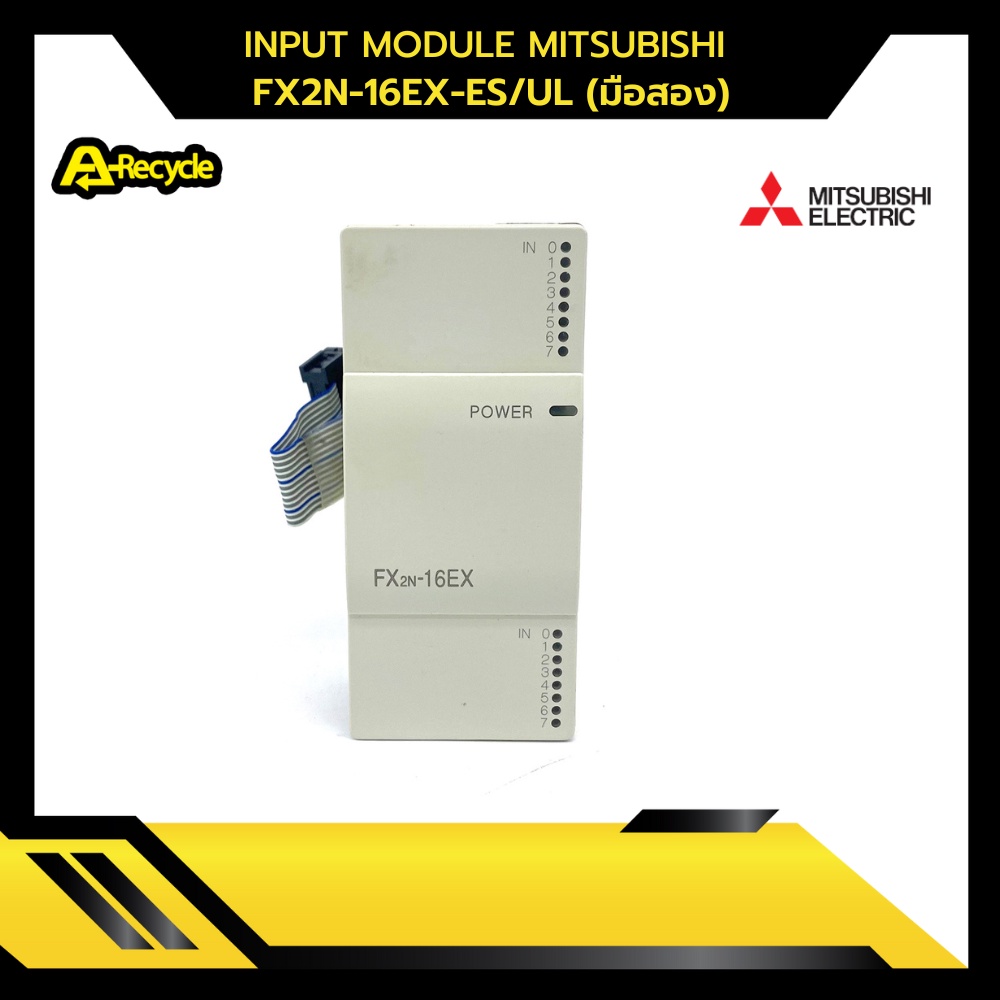 input-module-mitsubishi-fx2n-16ex-es-ul-มือสอง