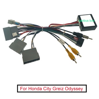 อะแดปเตอร์เครื่องเล่น DVD 16PIN พร้อมกล่องแคนบัส สําหรับรถยนต์ Honda City Greiz Odyssey