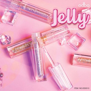 OD2013 ODBO Dazzing Jelly Eyeshadow โอดีบีโอ แดสลิ่ง เจลลี่ กลิตเตอร์ อายแชโดว์