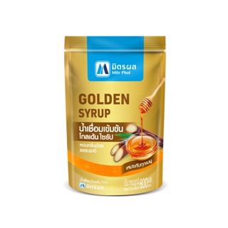 น้ำเชื่อมโกลเด้นไซรัป ตรามิตรผล Mitr Phol Golden Syrup 800 ml. (03-0126)