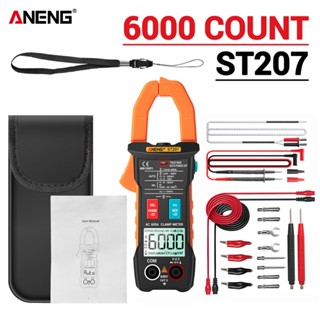 Aneng ST207 เครื่องมัลติมิเตอร์ดิจิทัล บลูทูธ นับจํานวน 6000 RMS DC/AC AC กระแสไฟ AC Hz ประจุกระแสไฟ โอห์มอื่นๆ