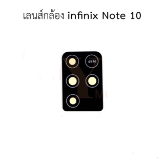 สำหรับการเปลี่ยนฝาครอบกระจกเลนส์กล้องหลัง Infinix Note 10 X693