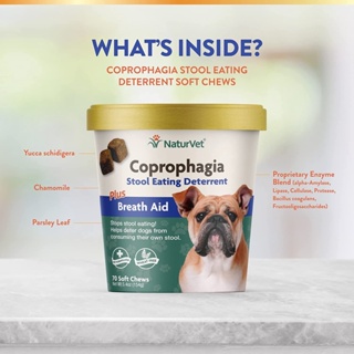 ภาพขนาดย่อของภาพหน้าปกสินค้าUSA Coprophagia แก้ปัญหา น้องหมากินอึ ปรับสมดุล กระเพาะอาหาร ลำไส้ สกัดจากธรรมชาติ -Made in USA จากร้าน us_supply2017 บน Shopee