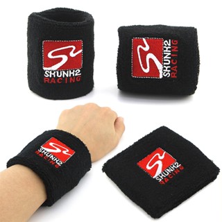 Skunk2 ฝาถังน้ํามันเบรกคลัทช์ สําหรับรถยนต์ 1 ชิ้น