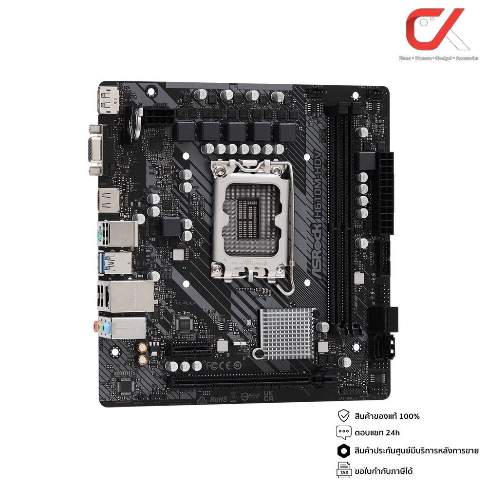 asrock-mainboard-h610m-hdv-ddr4-lga1700-เมนบอร์ด