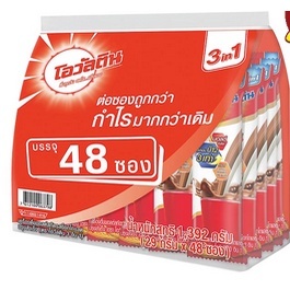 โอวัลติน 3in1 29กร้ม ยกแพ็ค เครื่องดื่มปรุงสำเร็จมอลต์สกัด รสช็อกโกแลต+Ovaltin Malt Stick 29กรัม/ซอง +