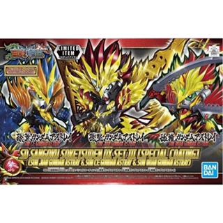 Bandai Limited SD Sangoku Soketsuden DX Set 3 [Special Coating] : 1730 ByGunplaStyle