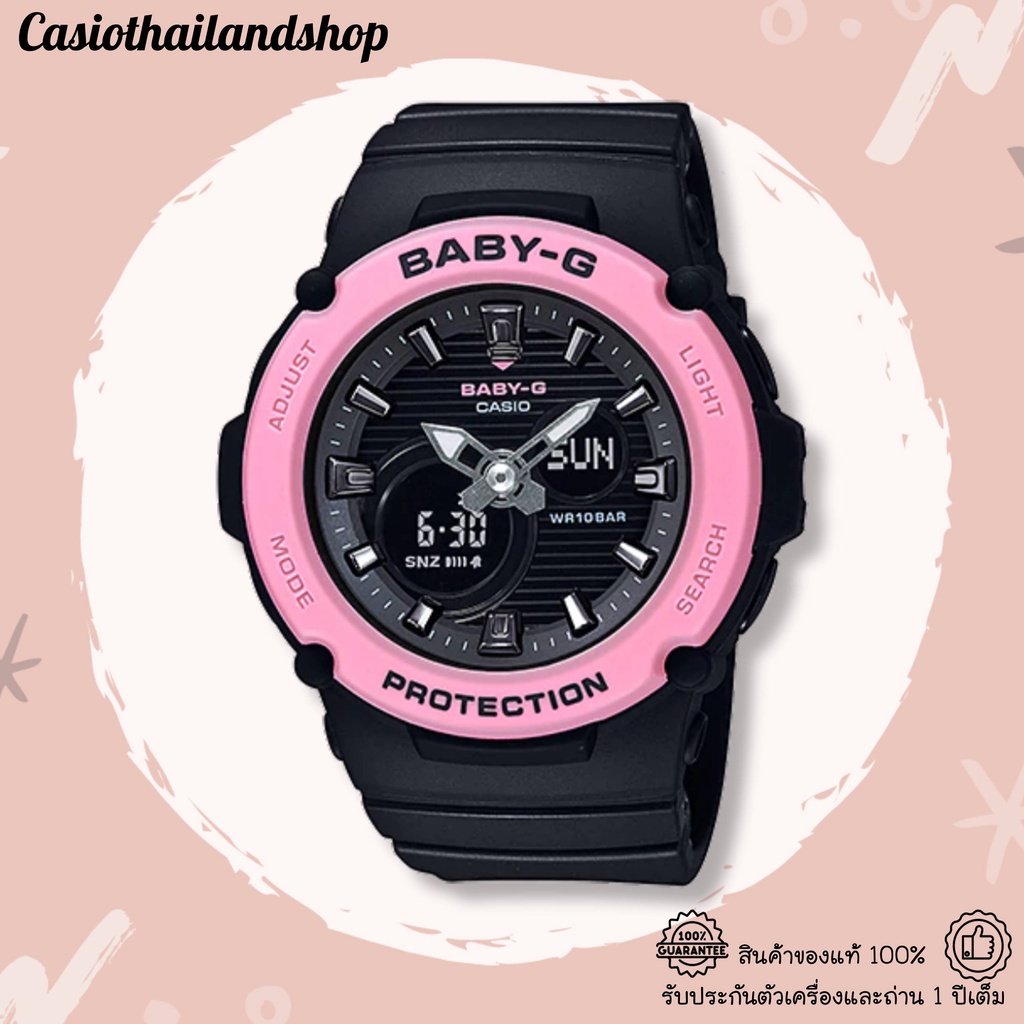 casio-baby-g-bga-270-1a-ของแท้-100-พร้อมส่ง-ประกัน-1-ปี