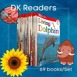 หนังสือชุด DK Reader  (69 เล่ม) หนังสือความรู้ หนังสือเด็กภาษาอังกฤษ หนังสือภาษาอังกฤษ ความรู้รอบตัว