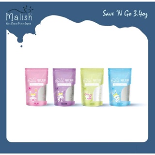 สินค้า ถุงเก็บน้ำนม Malish Save \'N Go