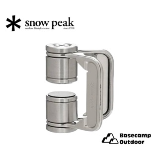 Snow Peak TTA Unit Clamp Tool CK-300