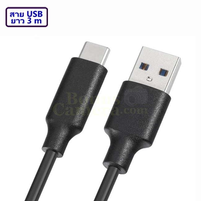 สาย-usb-3m-ต่อ-gopro-hero5-hero6-hero7-hero8-hero9-hero10-max-เข้ากับคอมพิวเตอร์-cable-for-connect-computer-with-gopro