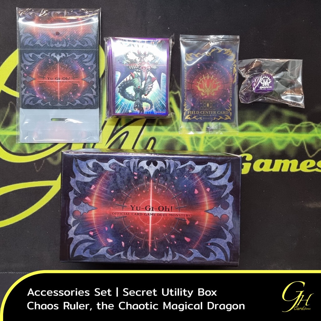 Yugioh [SUB1ACS01] Secret Utility Box Accessories Set Chaos Ruler
